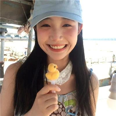 消失
